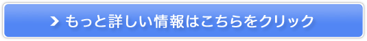 }Vt@̔̔TCg